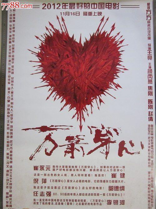 丹佛大学文凭毕业证成绩认证